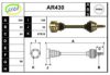 SERA AR430 Drive Shaft